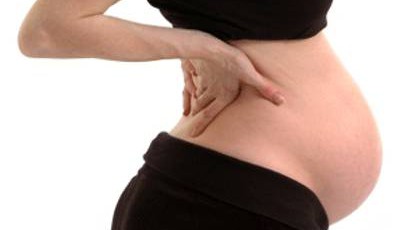 Боль в копчике при беременности